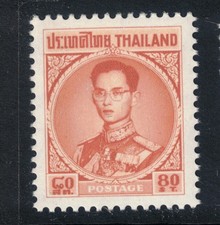 1963 Thailand Scott 403 80s Mint MNH