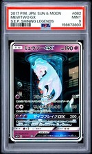 Mewtwo GX 082/072 Sm3+: Shining Legends for sale | eBay