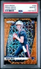 🔥 2024 Panini Prizm - Rookie Drake Maye #329 Lazer Prizm (RC)  PSA 10 🔥