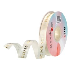 20 mm 50 Yard breit Satin Gro&szlig;kornband Verpackungsband Blumenstrau&szlig; Weihnachten Sie