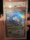 Pokémon SV: Paldean Fates Mew ex 232/091 Holo Special Illustration Rare PSA 9