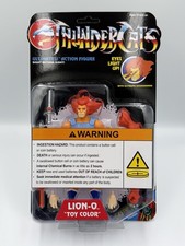 SDCC 2026 Super 7 Thundercats Lion-O Ultimates Action Figure