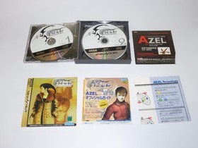 Sega Saturn SS Panzer Dragoon 1 2 3 I II III Zwei Azel Set Lot 3 Japan Ver Games