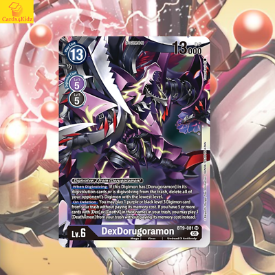 make card sleeves Digimon Card Game
