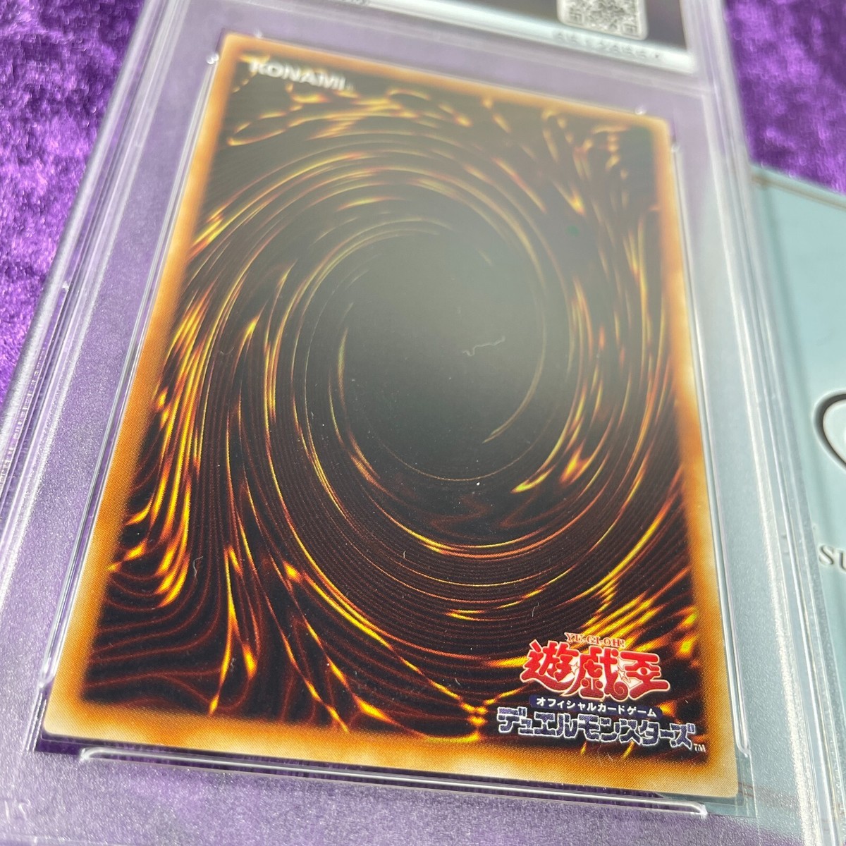 PSA 10 2003 Insect Queen Yu-Gi-Oh Japanese #136 Duelist PSA 10 2003 Insect Queen Yu-Gi-Oh Japanese #136 Duelist