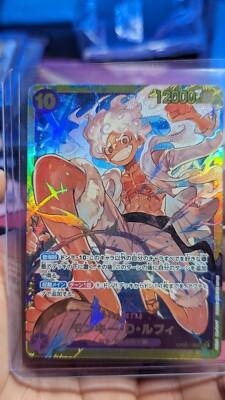 Monkey.D.Luffy SEC OP05-119 Japanese ONE PIECE Awakening of the