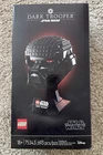 LEGO 75343 - Star Wars: Dark Trooper Helmet. Brand New.