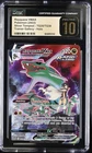 Rayquaza VMAX TG20/TG30 Swsh12: Sword & Shield - Silver Tempest CGC Pristine 10