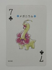 Meganium Pokémon Poker Playing Card 1999 Japan Lugia Silver NM