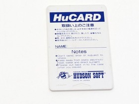 [Operation confirmed] Doraemon Labyrinth Operation PC Engine Software Hu Card