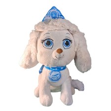 Build A Bear Disney Princess Palace Pet Cinderella White Dog Puppy 12&rdquo;