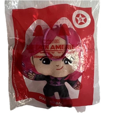 Marvel Studios Captain America #5 Diamondback, McDonald s Happy Meal You, New