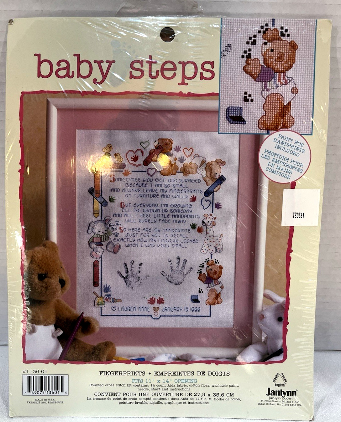 Kit 11x14 New Crafts