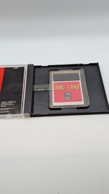 Pac-Land (TurboGrafx-16, 1989) COMPLETE IN BOX CIB GREAT CONDITION