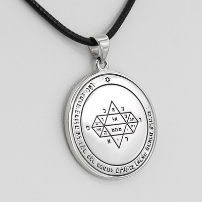Fifth Pentacle Jupiter 5th Talisman for Visions - Sterling Silver Key of Solomon