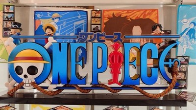 Pre-Order One Piece Ichiban Kuji THE GIGANT NAME Logo Display D Prize