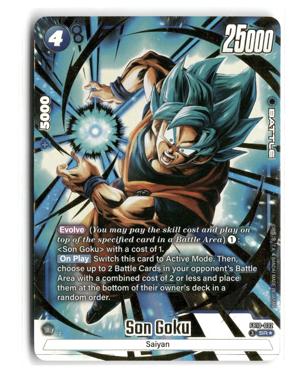 Dragon Ball CCG Super Rare Individual Collectible Card Game Cards