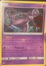 HD GALAXY SWIRL Mewtwo 75/214 Cosmos Holo BLEED Costco Exclusive Unbroken Bonds on eBay