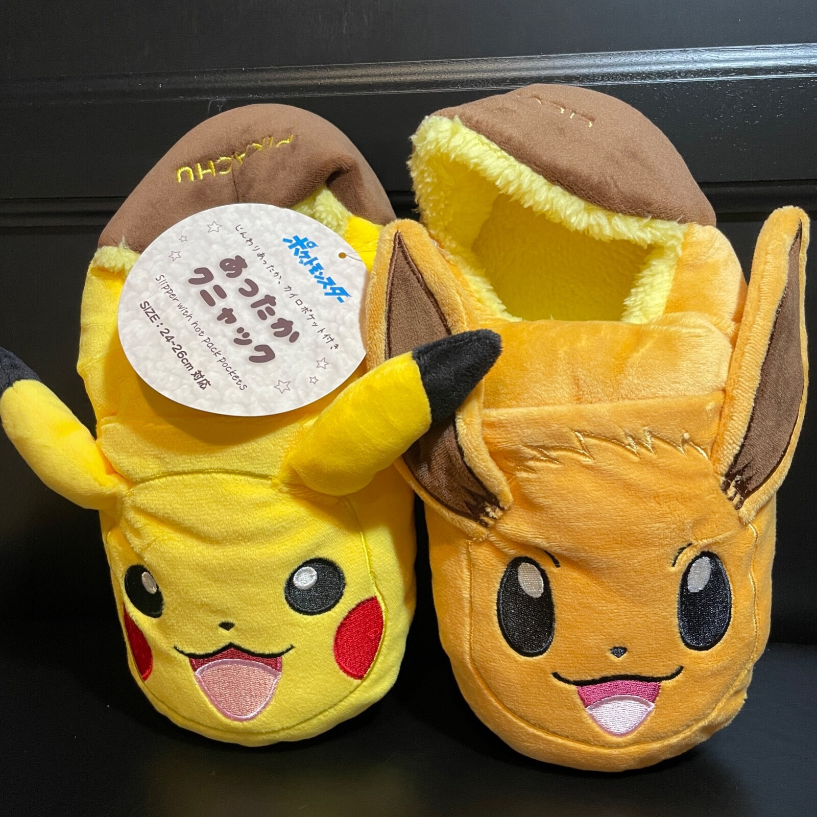 PANTOFOLA D’ORO [US] Pokemon Peluche Camera Scarpe Pikachu & Eevee Ciabatta con Confezione Regalo NUOVO