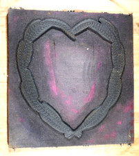 2 Vintage Printing Letterpress Rubber Block Cut WHEAT HEART 6 3/4" X 6 1/4" 1042