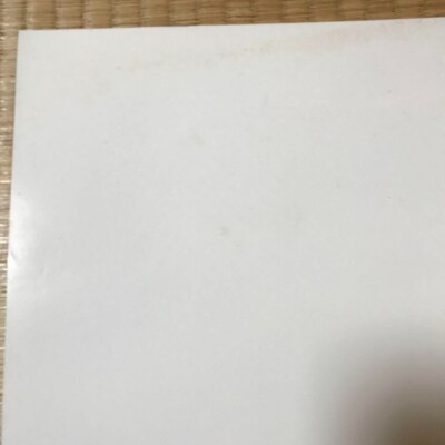 Motley Crue / New Tattoo 2000 Japan Original Promo Poster B2