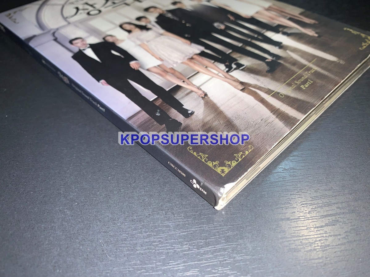 The Heirs OST Part 1 Soundtrack CD Good SBS TV Drama Rare