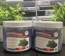 Purify Life Sambucus Elderberry Gummies for Immune Support - 120 CT Free Ship