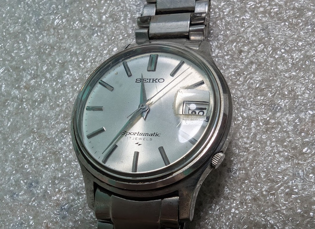 1960s Vintage Seiko Sportsmatic 7625-8293 Automatic Silver Watch