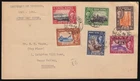 Hong Kong First Day Cover 1941 (26 FE) 2c.-$1 Centenary Set Victoria Cds's
