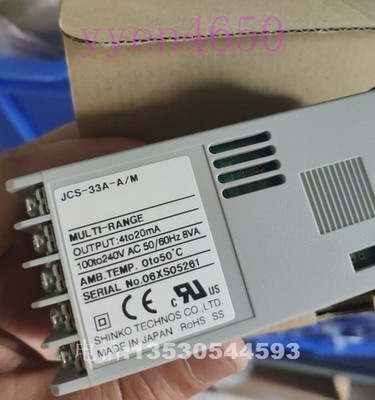 Details about  1PCS NEW SHINKO Temperature Contoller JCS-33A-A/M #md