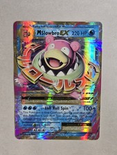 2016 Pokemon Evolutions M Slowbro EX #27 Holo