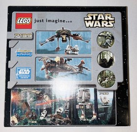 2002 LEGO Star Wars Ewok Attack 7139 Set MISB. Retired!