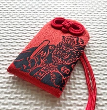 Enma Daio Omamori Removal of Illness and Misfortune Amulet King Yama japan