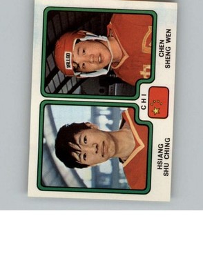1979-80 Panini World Championship Sticker Hockey Stickers Pick From List 301-400