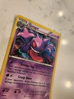 Gengar - (Prerelease) SWSH241 SWSH: Sword & Shield Promo Cards Holo