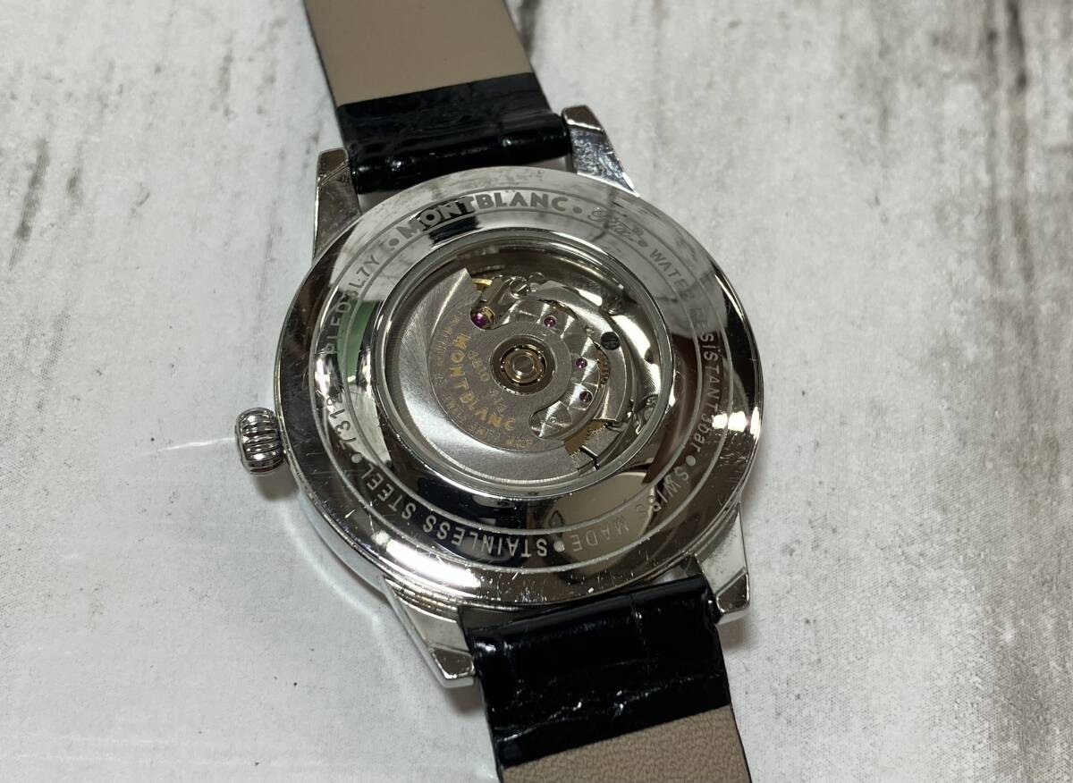 Montblanc Boheme 7312 8P Diamond Ladies Automatic 30mm Watch Montblanc Boheme 7312 8P Diamond Ladies Automatic 30mm Watch