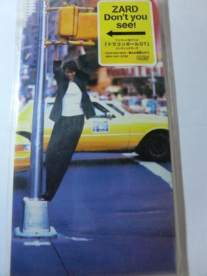 【CD】Zard／Don’t you see! CD Don't You See! Japan ZARD Music (8cm CD1) JBDJ-1023 Single