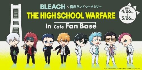 Bleach Yokohama Landmark Tower 2024 Ichigo Kurosaki Acrylic Stand Card Set JP - Bild 3 von 3