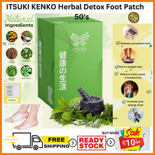 ITSUKI KENKO Premium Detox Foot Pads Patch Herbal Cleansing 50's FREE SHIPPING