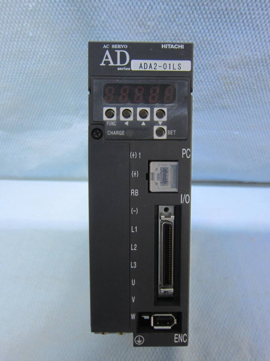 Pompe à Vide Ulvac GHD-031A - Occasion (démontée D'une Machine Fonctionnelle) - Origine Japon
