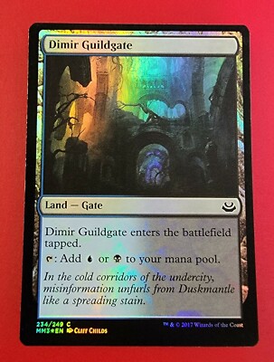 1x Dimir Guildgate | FOIL | Modern Masters 2017 | MTG Magic Cards