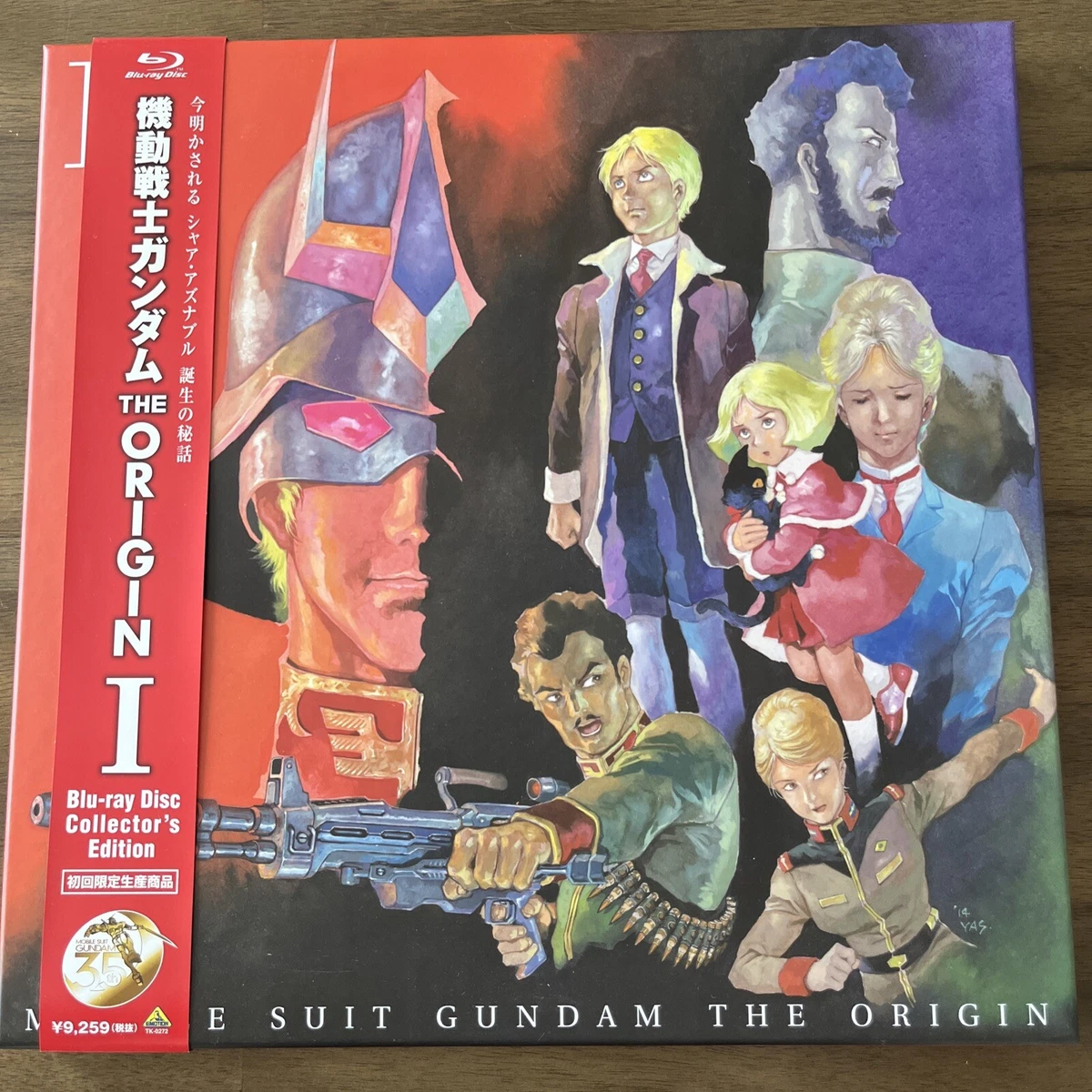 Mobile Suit Gundam The Origin Collector