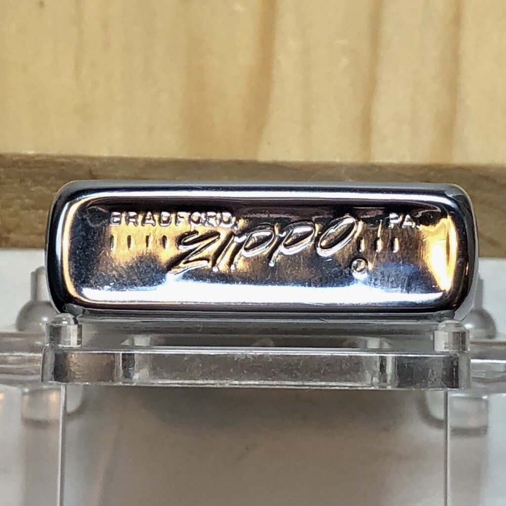 Rare Unfired 1967 Beaver Petreoleum Zippo Lighter - Canton, Ohio