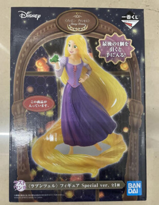 Ichiban Kuji Rapunzel Figure Japan Authentic Disney Princess