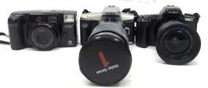 Vintage Minolta Camera Lot 3 Pieces Freedom Zoom 90 Maxxum 3 Maxxum HTsi SLR