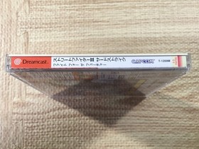 FJ3904 Street Fighter 3 3rd Strike Dreamcast Japan