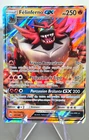Carte Pokémon Félinferno GX 27/149 Soleil et Lune Alternative ETB Display