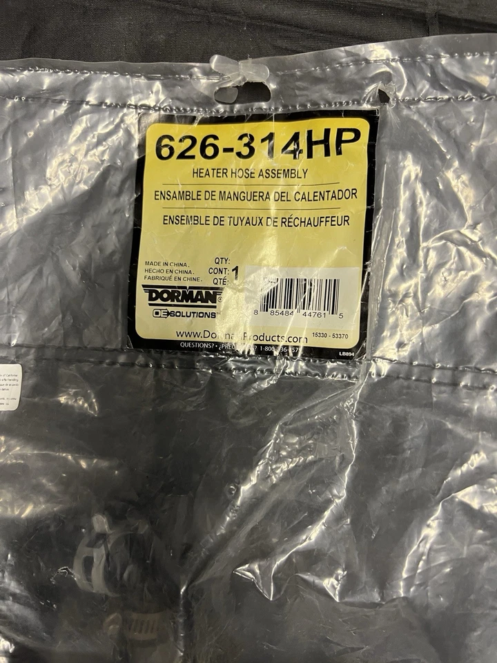 Шланг нагревателя Dorman 626-314HP для минивэнов Dodge, Chrysler (2010) новый из старых запасов - Изображение 2 из 4