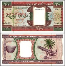 Mauritania 200 Ouguiya, 1974-2002, P-5, UNC