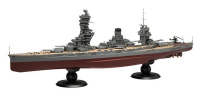 Fujimi Model 1/350 Warship Series: Former Japanese Navy Battleship Fuso